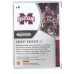 2020-21 Prizm Draft Picks Robert Woodard II #63 Base Rookie Mississippi State Bulldogs/Sacramento Kings