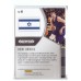 2020-21 Prizm Draft Picks Deni Avdija #46 Base Rookie International/Washington Wizards
