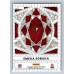2025 Donruss Optic Emeka Egbuka #4 Diamond Hands Tampa Bay Buccaneers