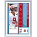 2025 Donruss Optic Emeka Egbuka #265 Rated Rookies Tampa Bay Buccaneers