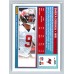 2025 Donruss Optic Emeka Egbuka #265 Rated Rookies Tampa Bay Buccaneers