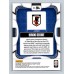 2026 Prizm FIFA World Cup Hiroki Sekine  Base # 264 Japan