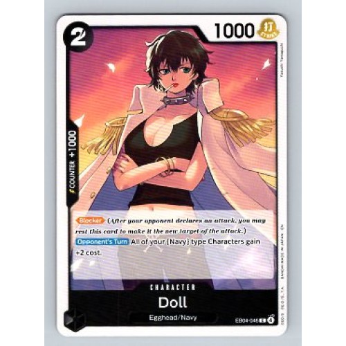 One Piece Extra Booster EB04 Doll  #EB04-046