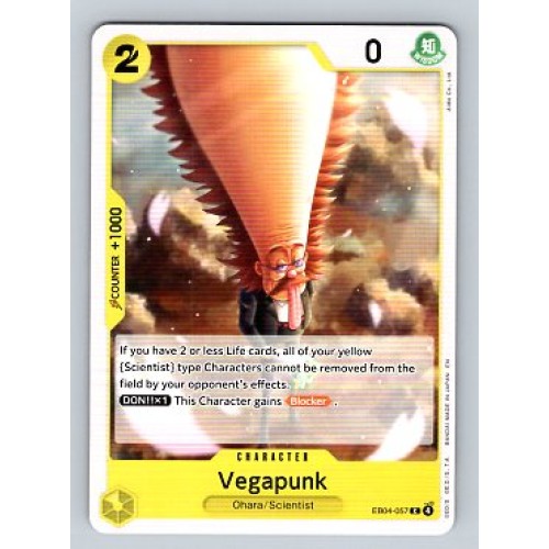 One Piece Extra Booster EB04 Vegapunk  #EB04-057