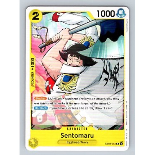 One Piece Extra Booster EB04 Sentomaru  #EB04-053